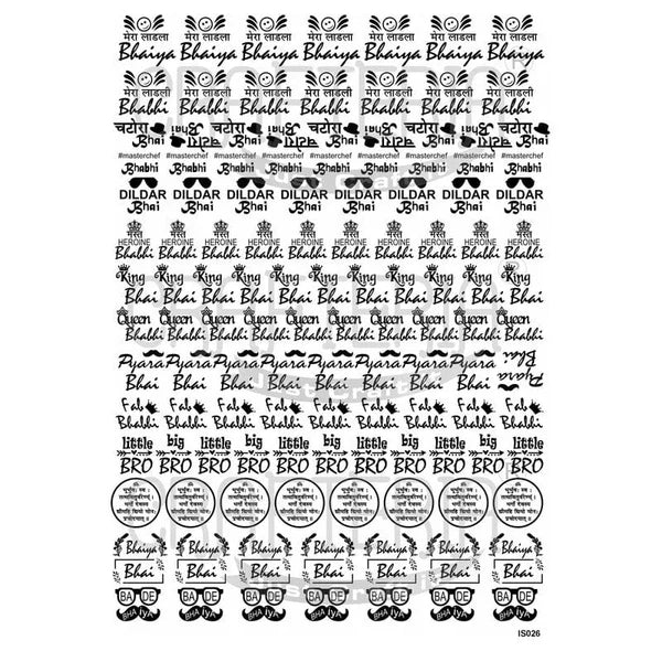 Rakhi Design (Transparent Sheet)