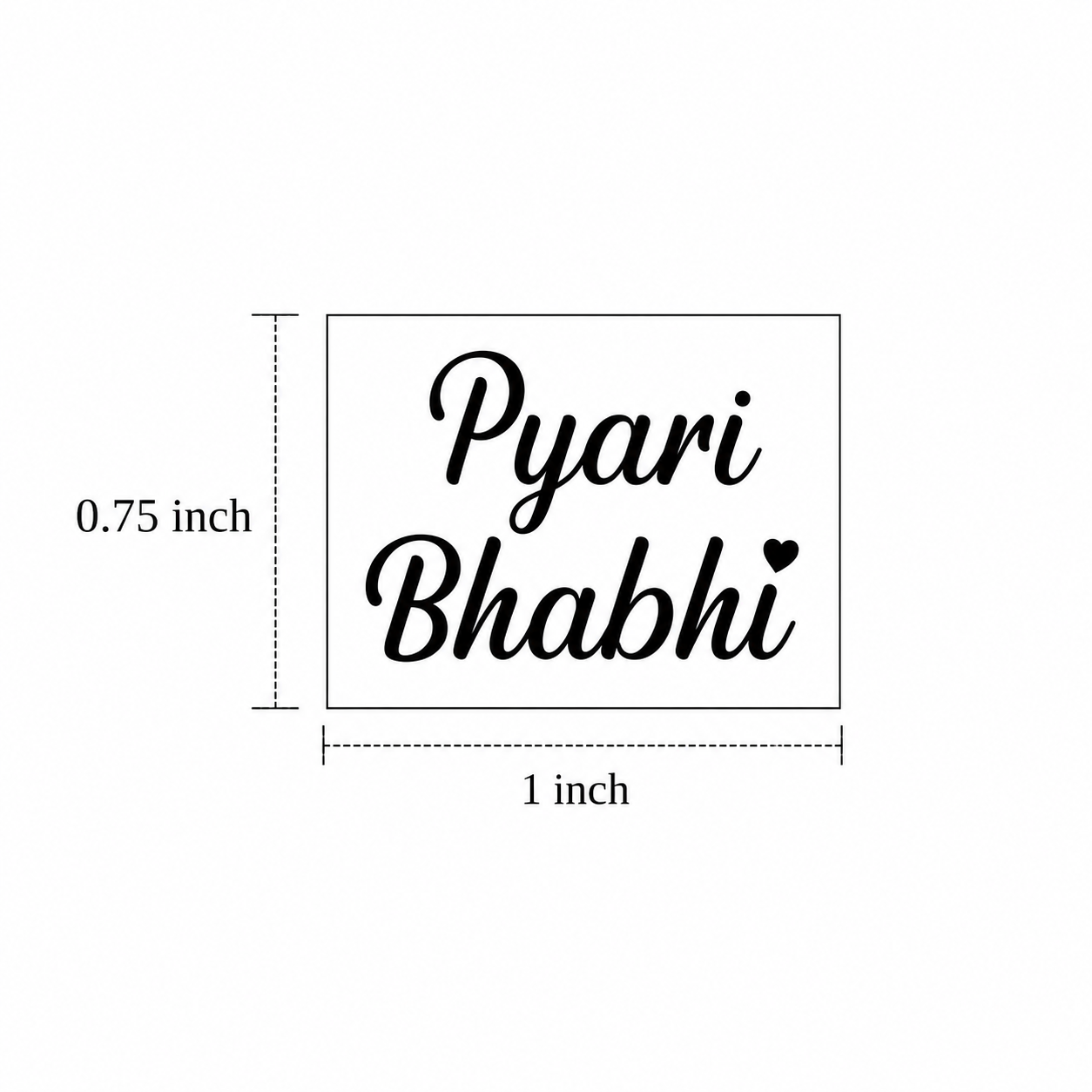 Rakhi sticker E - 2 Pcs