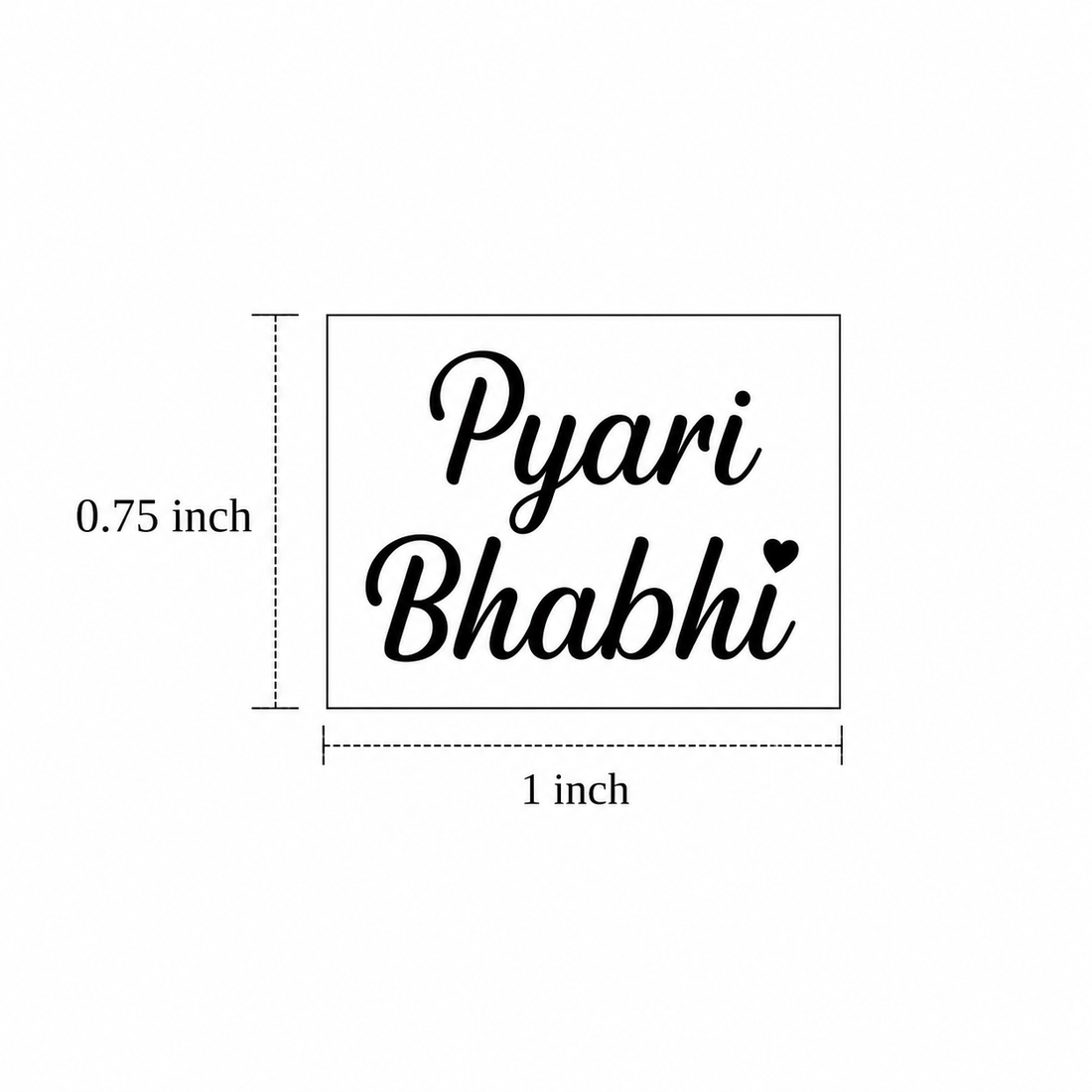 Rakhi sticker E - 2 Pcs