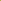 Primerose Opaque Pigments For Resin
