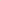 Teakwood Double Box transperant acrylic base frame
