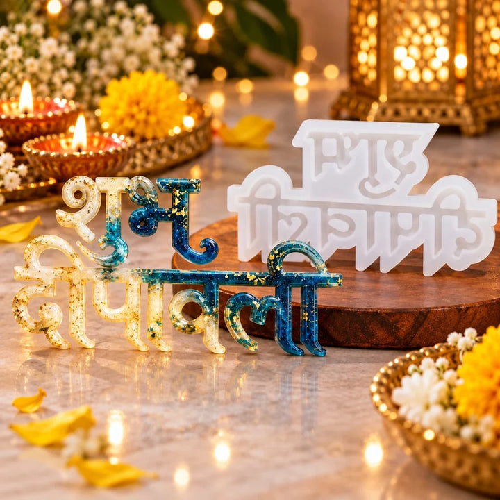 Shubh Deepavali Hindi Text Silicone Mould