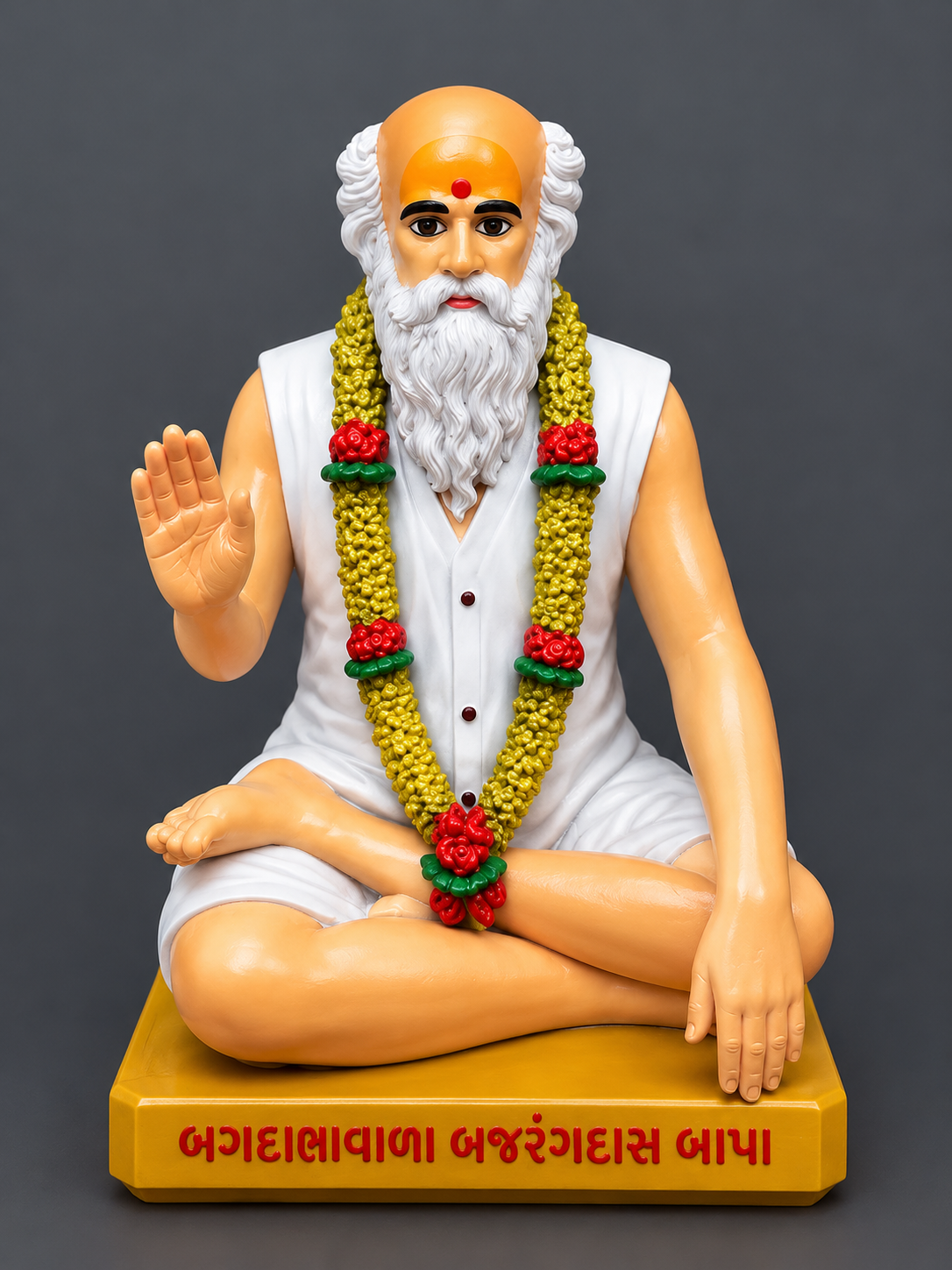 bajrang das bapa Miniature
