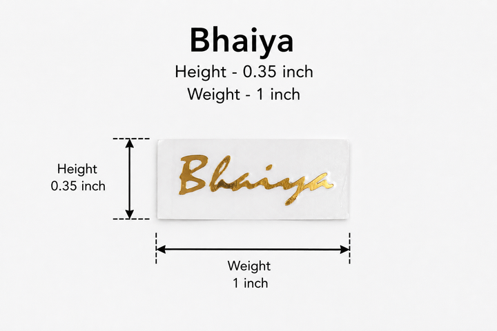 Rakhi sticker B - 2 Pcs