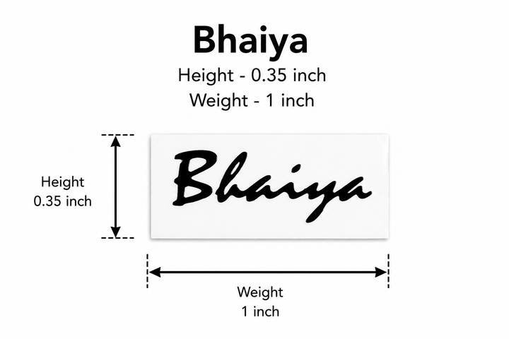 Rakhi sticker B - 2 Pcs