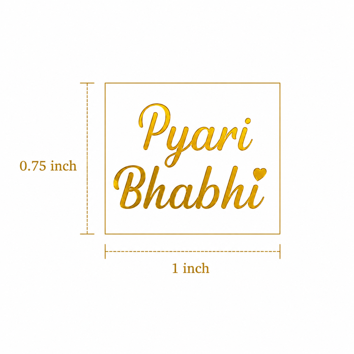 Rakhi sticker E - 2 Pcs