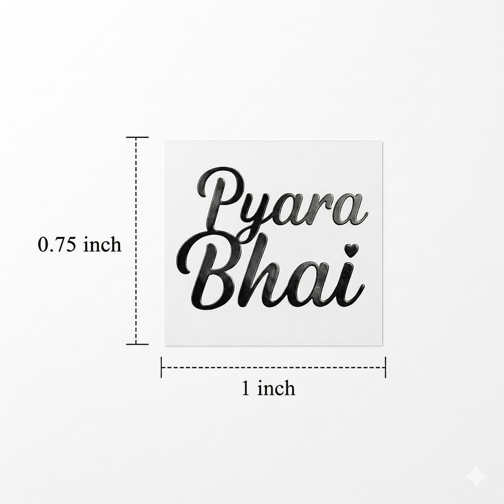 Rakhi sticker F - 2 Pcs