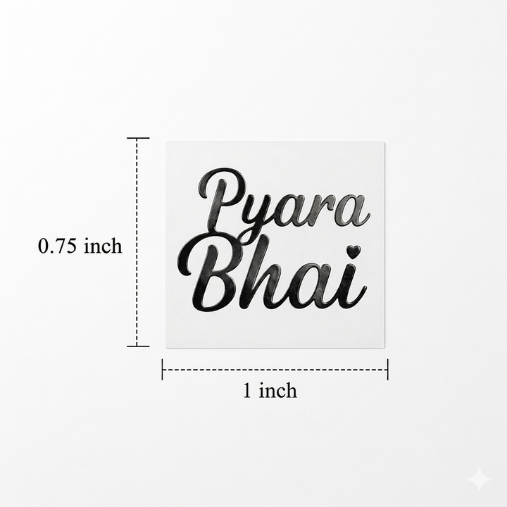 Rakhi sticker F - 2 Pcs